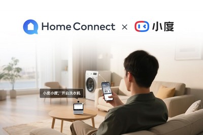 智喚科技，聲動(dòng)萬家 度X博攜手打造AI智能家體驗(yàn)