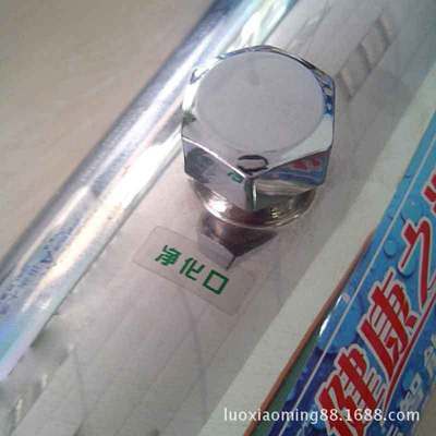 【健康之源 500L廚房家用不銹鋼凈水器【大流量】】?jī)r(jià)格,廠(chǎng)家,圖片,凈水器/純水機(jī)/凈水系統(tǒng),深圳市光明新區(qū)公明健康之源飲水機(jī)配件店-
